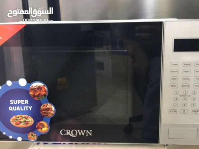 ميكرويف كراون سعررررر حرررررق ميكرويف لطبخ وتسخين الطعام حجم 28 لتر كفاله لمدة عامين لا يصدا ابدا