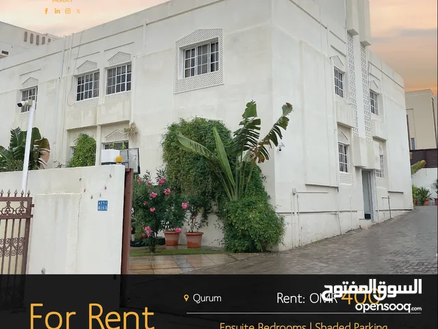100m2 2 Bedrooms Apartments for Rent in Muscat Qurm