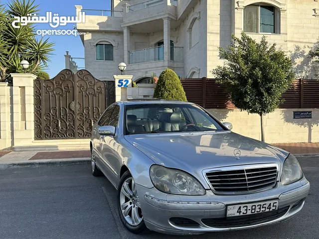 Used Mercedes Benz S-Class in Amman