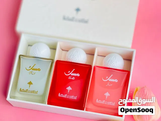 مجموعه عطور من براند ابراهيم القريشي