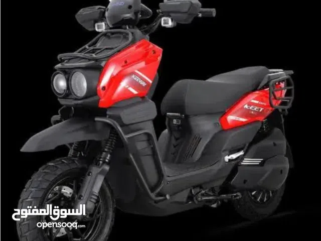 سكوتر كهربائي للبيع كيواي
