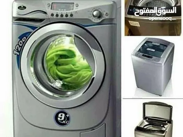 LG 13 - 14 KG Washing Machines in Basra