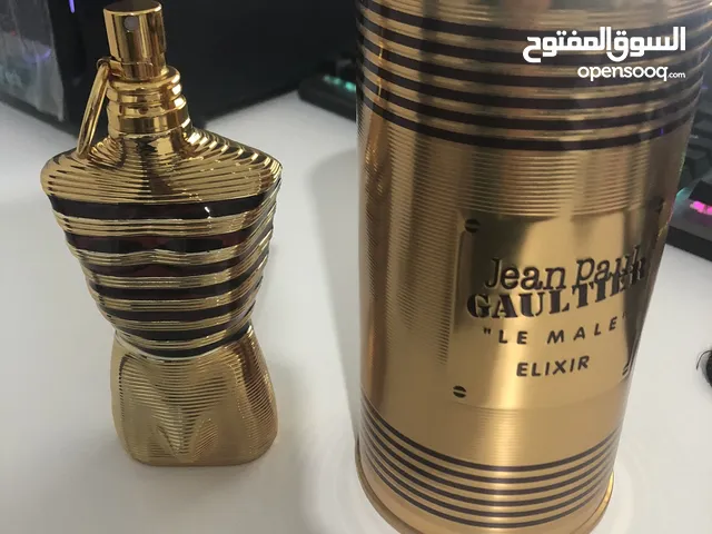 عطر لومال الكسير مستعمل 10 مل منه