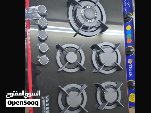 غاز مناصب سكب غاز عملي ومتين، مصمم ليعطيك أفضل أداء في المطبخ مع أمان وقوة استخدام عالية