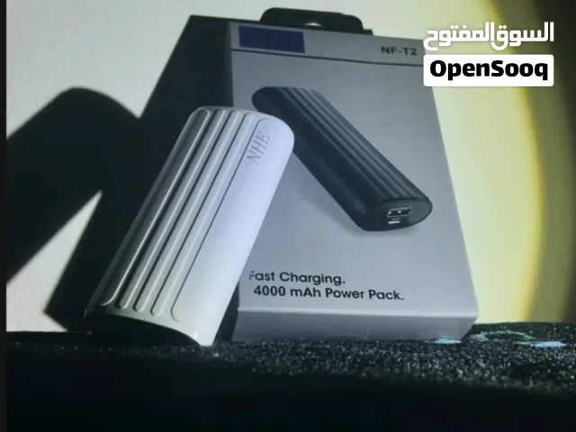 Power bankباور بانك 20,000 ملي أمبير صغير وجميل كمية محدودة