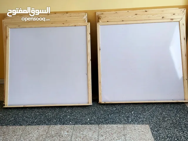صبوره طرابيزه لوازم المدرسه