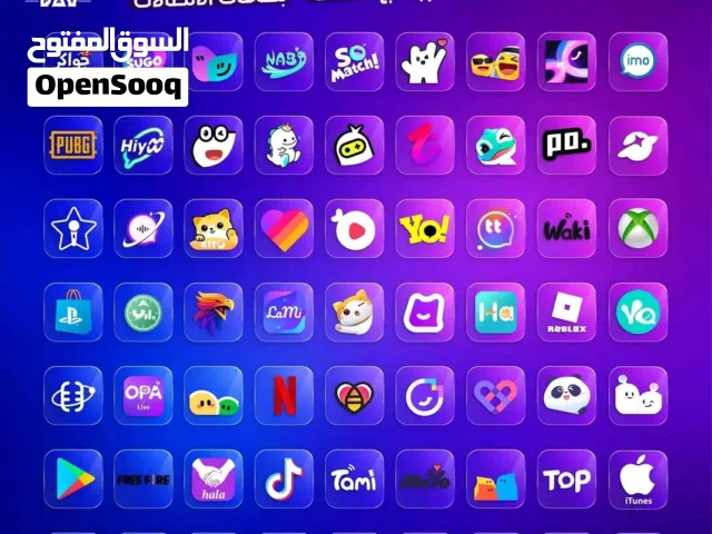 Social Media Accounts and Characters for Sale in Tripoli