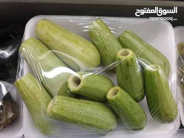 كوسا محفوره جاهزه