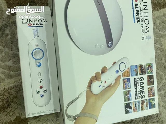 لعبه جميله لاطفال