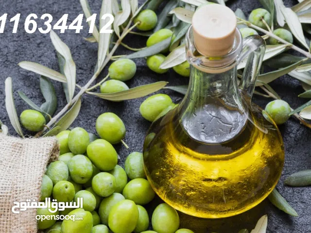 زيت زيتون طبيعي لو بتشتري بعقل