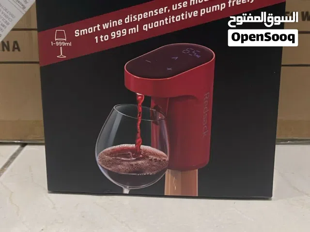 موزّع مشروبات ذكي قابل للضبط