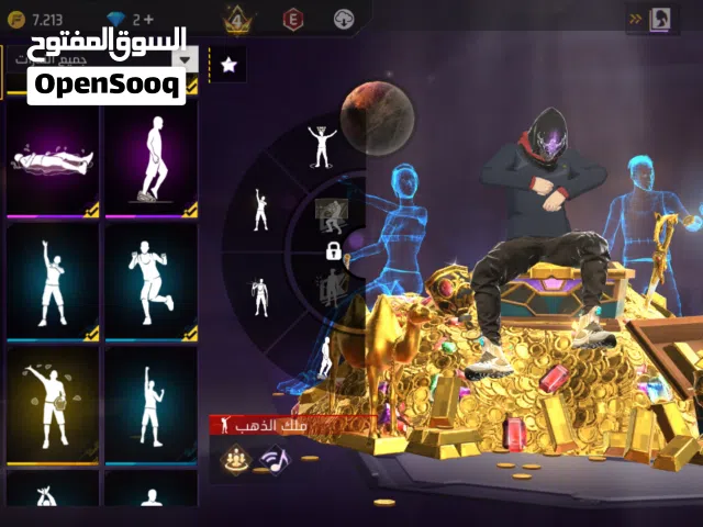 Free Fire Accounts and Characters for Sale in Deir Al-Zor