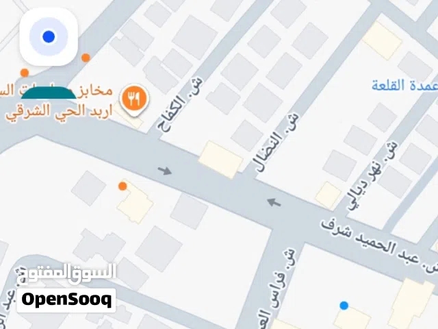 فرصة العمر في قلب إربد.. شقة سوبر ديلوكس بمواصفات ملكية ومساحة هائلة! تملك الآن شقة العمر بتشطي