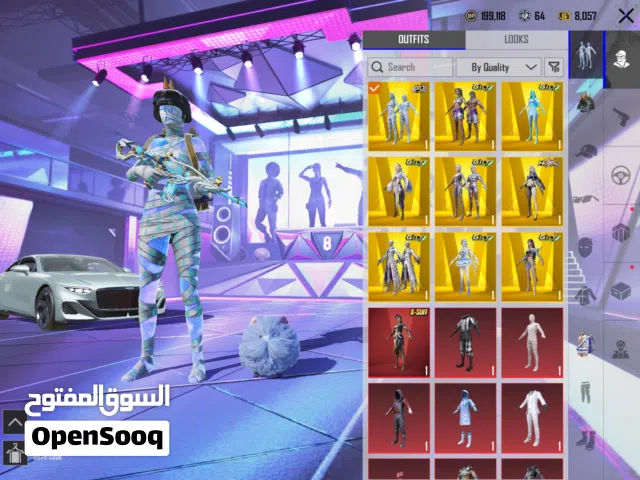 Pubg Accounts and Characters for Sale in Al Batinah