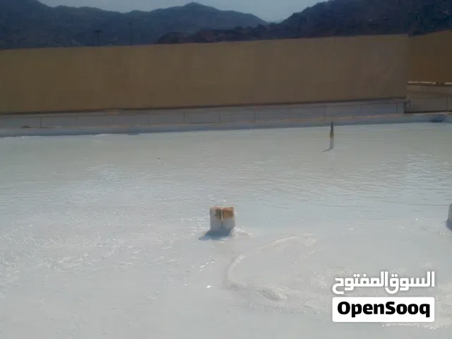 لتنفيذ وتوريد جميع انواع العوازل المائيه والحراريه بجميع انواعها