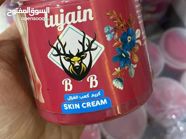 كريم كعب الغزال