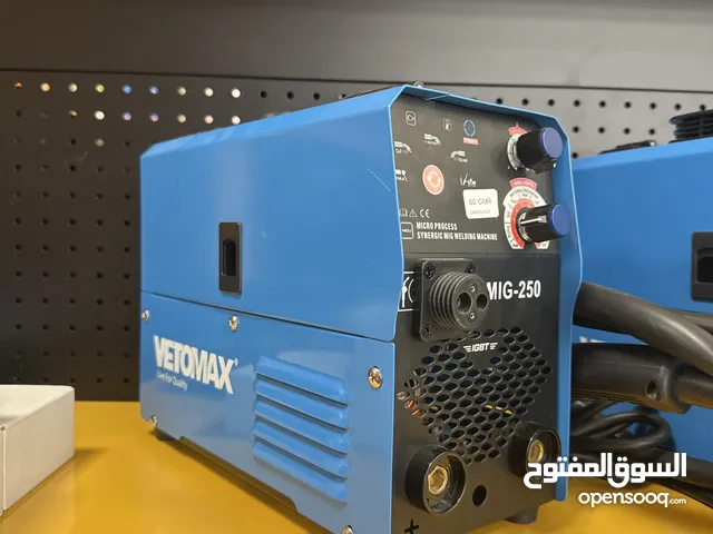 ماكينة لحام ميج 250 امبير مع غاز