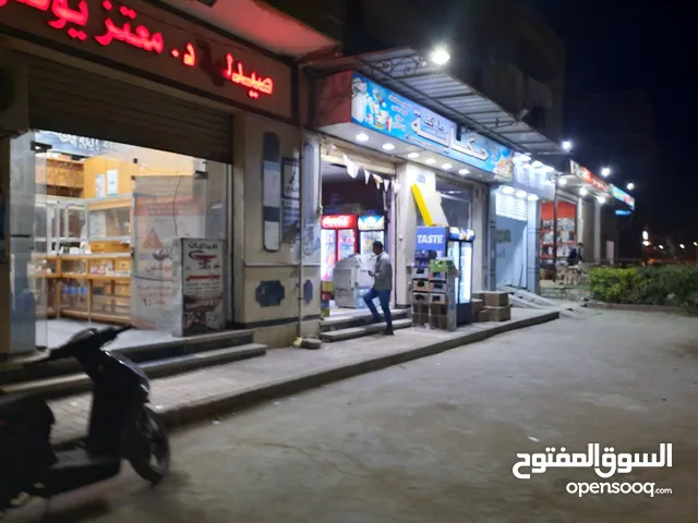 50m2 Shops for Sale in Alexandria Mandara