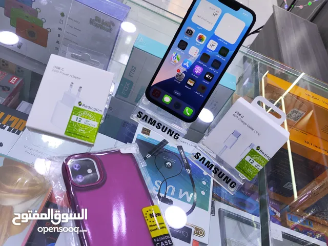 Apple iPhone 13 128 GB in Zarqa