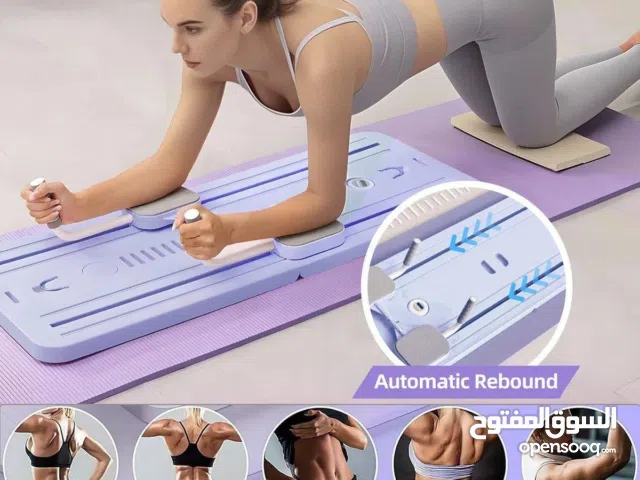 لوح بيلاتس للتمارين المنزلية بشاشة رقمية انطلقي لمستوى جديد من الرشاقة والقوة مع لوح البيلاتس بشاشة
