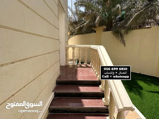 للايجار استديو مفروش vip مدخل خاص في منطقة العقابيه 2500 شهري شامل
