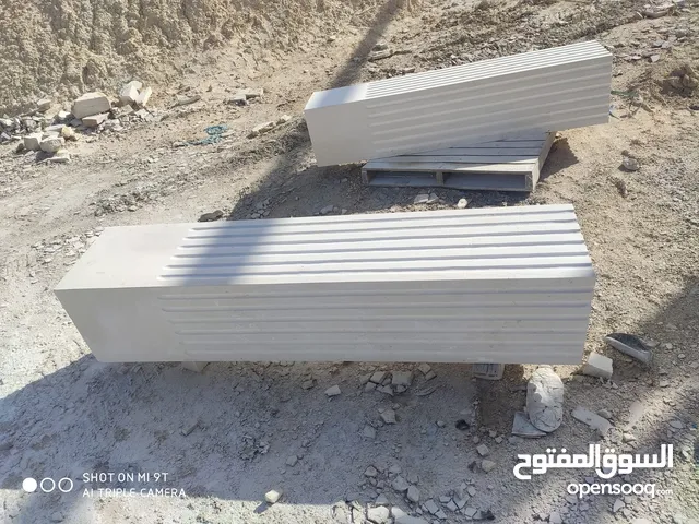 جميع انواع الحجر
