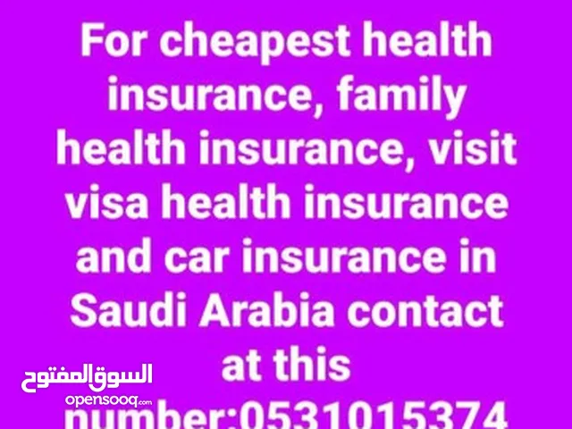 For cheapest health insurance and all other insurance Contact at