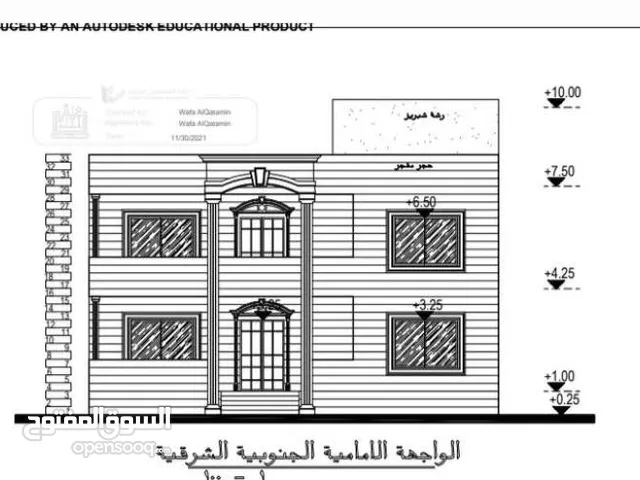 بيت /منزل جديد عظم للبيع ابوعلندا مستنده الغربيه