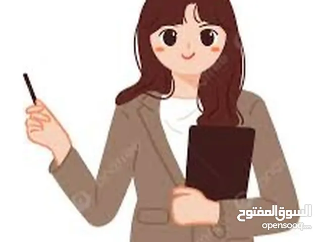 مدرسة خصوصي للصفوف الأولى