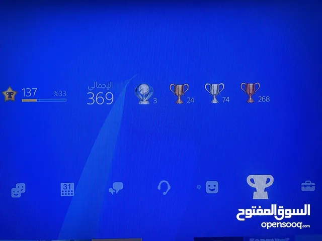 حسابات بلايستيشن