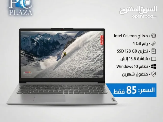 Windows Lenovo for sale  in Amman