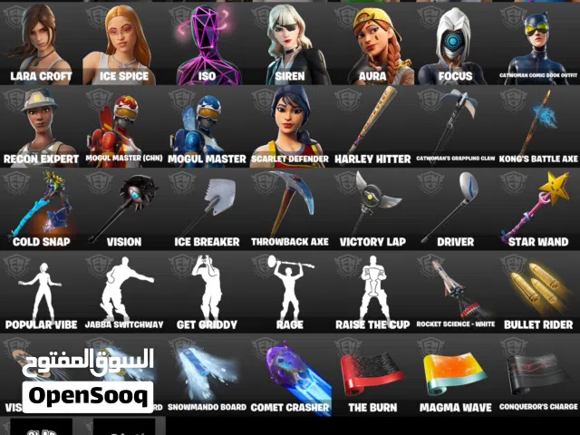 Fortnite Accounts and Characters for Sale in Muscat
