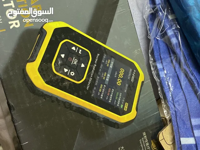 جهاز كاشف الاشعاع النووي
