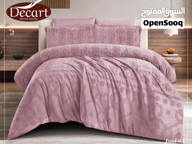 دفا الشتاء يبدأ من اختيارك الصحيح  مسبل شتوي فاخر يجمع بين الأناقة والدفء ليمنحك نومًا مريحًا