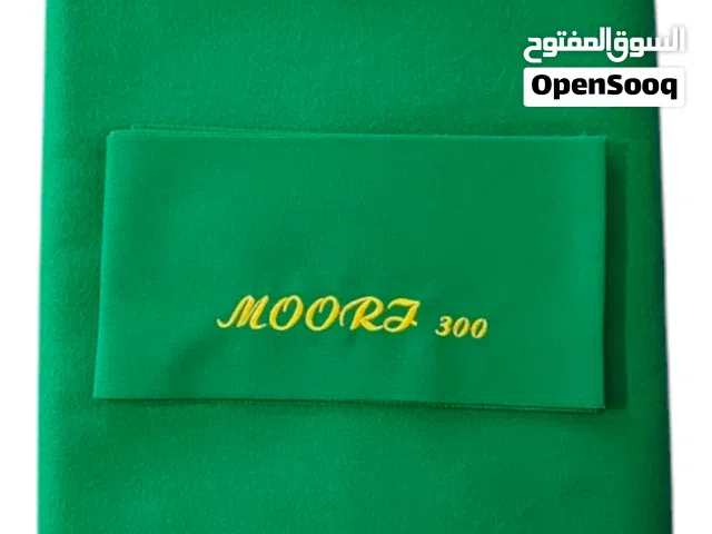 فرش بلياردو قماش بلياردو موور الاصلي( اخضر_ ازرق)