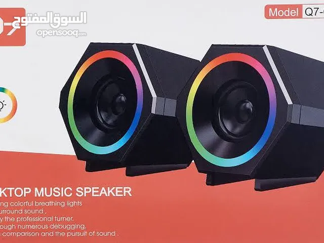  Speakers for sale in Sohag