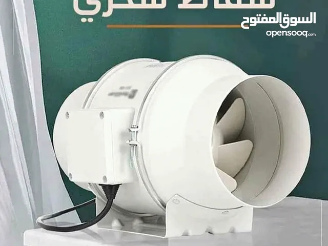 Other Exhaust Hoods in Sana'a