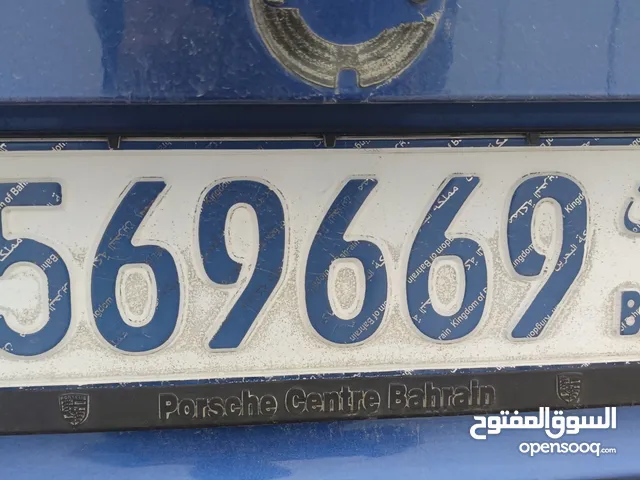 للبيع رقم سيارة 850