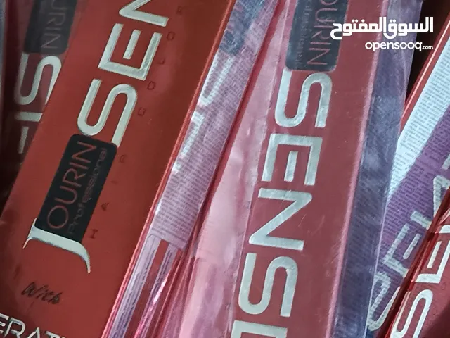 صبغه ايطالي وصبغه سوريه وصبغه لبنانيه للبيع الكميه كلها 400 حبه ب 240 دينار