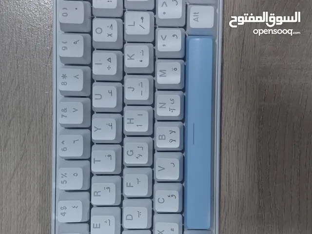 Other Keyboards & Mice in Central Governorate