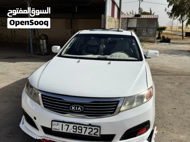 2009 Kia Optima LX