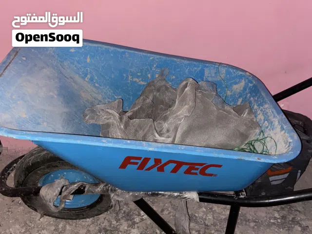 Others Other Other TV in Irbid