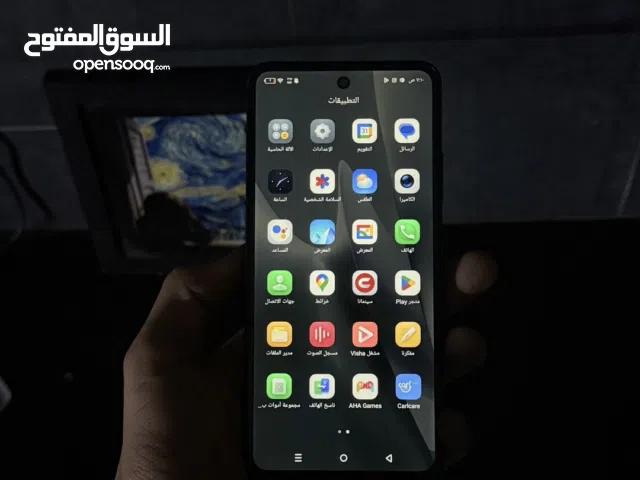 انفنكس سمارت 8