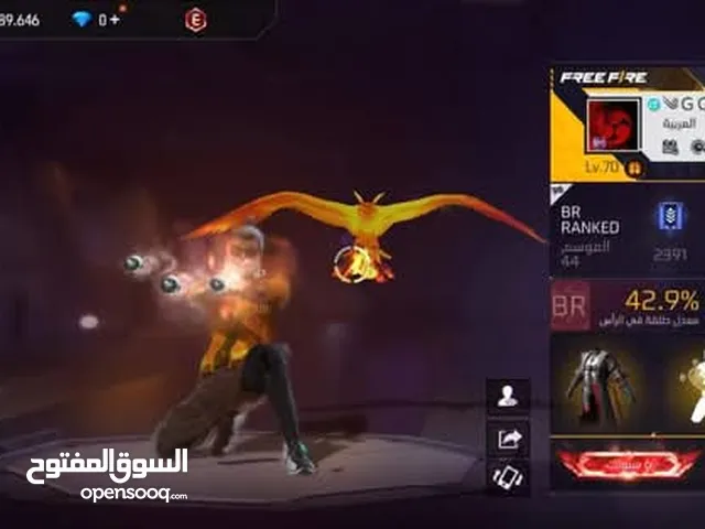حسابات فري فاير للبيع ب 10 للجادينن فقط اهم اشي الي. بدو يشتري يكون ابن حلاال السكورا ب 20 وما معكم