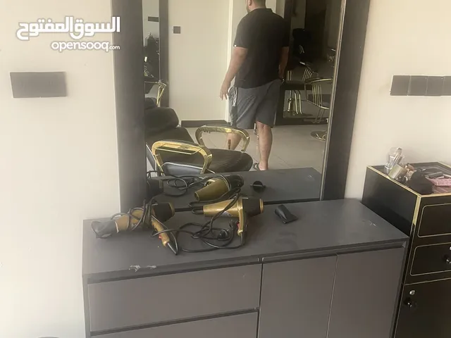 صالون نسائي متكامل للبيع