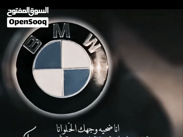 Used BMW 3 Series in Tripoli