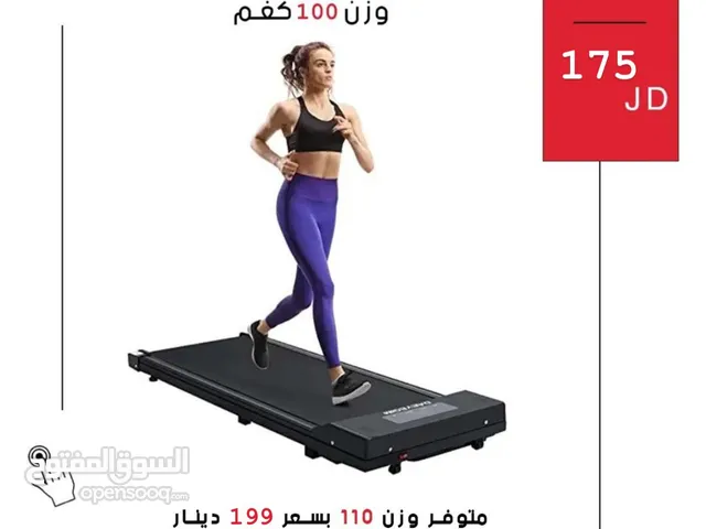 جهاز جري سهل التخزين الاصلي
