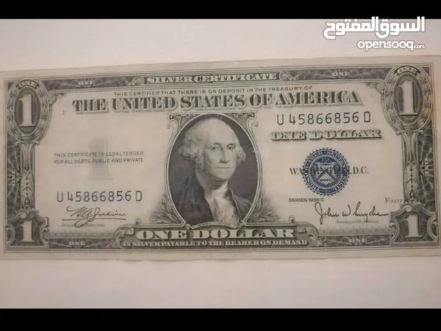 دولار امريكي 1935 للبيع
