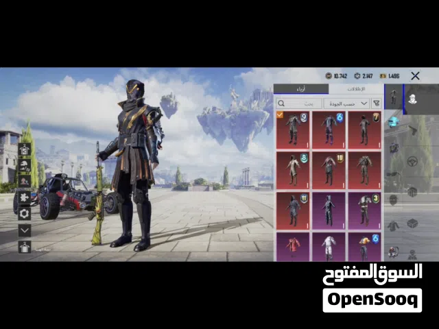 حساب ببجي للبيع من السيزون الثاني