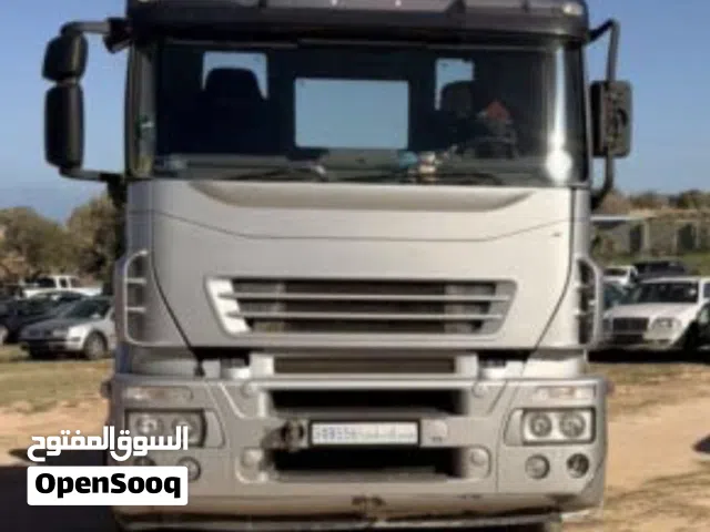 راس افيكو للبيع